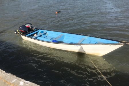 The pirogue intercepted by the T&T Coast Guard. (Image: T&T Coast Guard)
