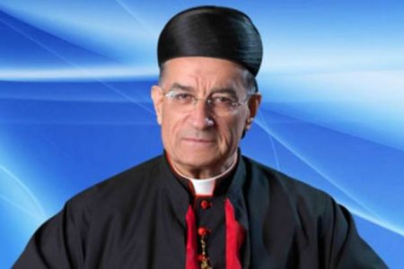 Patriarch Bechara Boutros Al-Rahi