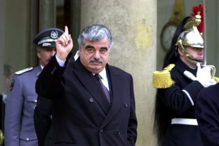 Rafik al-Hariri