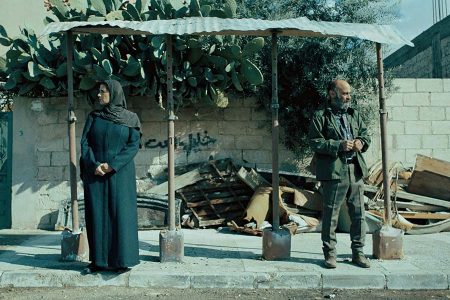 Hiam Abbass and Salim Dau in "Gaza mon amour"  (Image courtesy of TIFF) 
