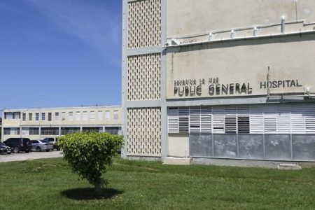 Savanna-la-Mar General Hospital