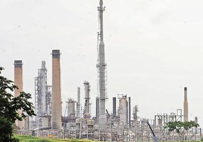 The refinery at Pointe-a-Pierre that a company owned by the Oilfields Workers Trade Union proposes to acquire from the T&T State
