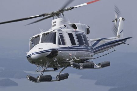 A Bell 412EPi helicopter (Photo taken from Defpost.com/October 31, 2020)