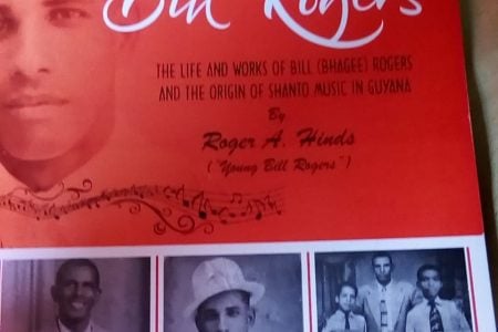 The cover of the Bill Rogers autobiography
