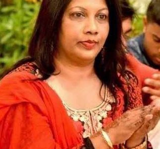 Ritawantee Persaud