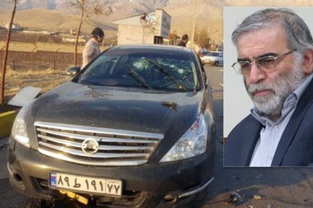Mohsen Fakhrizadeh (inset) and the shattered vehicle