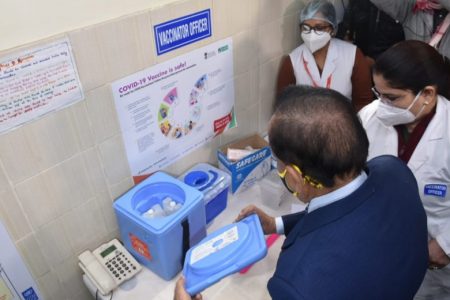 Harsh Vardhan, Union Minister for Health and Family Welfare, Science & Technology and Earth Sciences, visits the Guru Teg Bahadur Hospital in Delhi to review the preparations for the dry run of the COVID-19 vaccine administration. [Copyright: Ministry of Health and Family Welfare, Government of India (Government Open Data License - India (GODL]