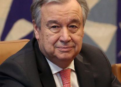 Antonio Guterres