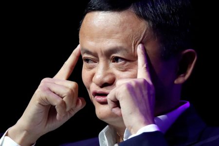 FILE PHOTO: Founder and Chairman of Chinese internet giant Alibaba Jack Ma gives a speech at Paris' high profile startups and high tech leaders gathering, Viva Tech, in Paris, France May 16, 2019. REUTERS/Charles Platiau/File Photo