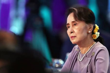 Aung San Suu Kyi