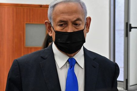 Benjamin Netanyahu