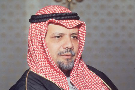 Sheikh Zaki Yamani