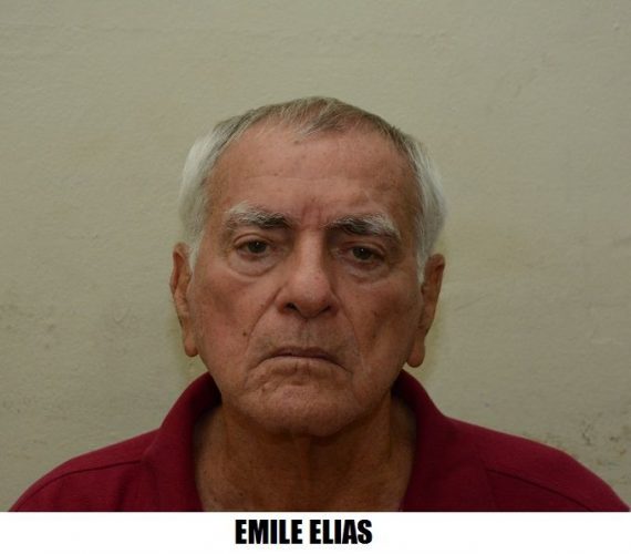 Emile Elias
