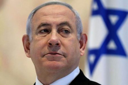 Benjamin Netanyahu