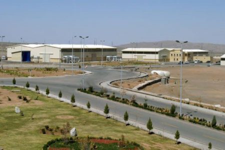 A view of the Natanz uranium enrichment facility 250 km (155 miles) south of the Iranian capital Tehran