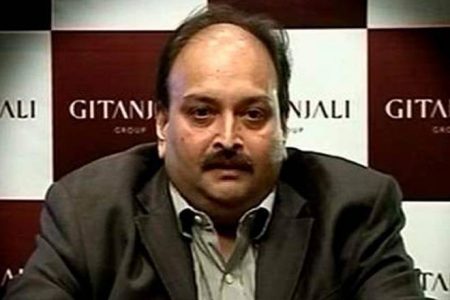 Mehul Choksi