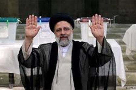 Ebrahim Raisi