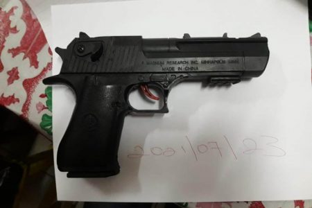 The plastic gun that was found by police

