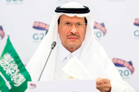 Prince Abdulaziz bin Salman