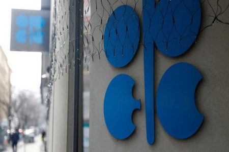 The logo of the Organization of the Petroleum Exporting Countries (OPEC) is seen outside their headquarters in Vienna, Austria December 7, 2018.   REUTERS/Leonhard Foeger