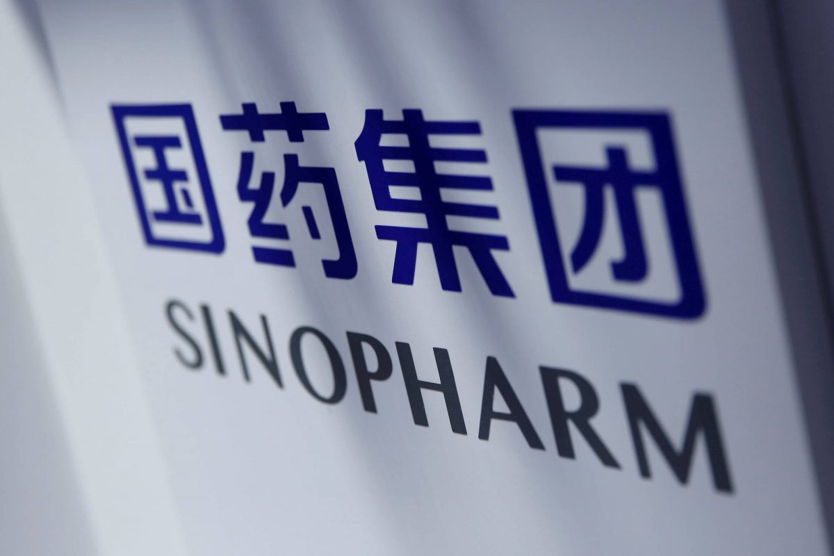 FILE PHOTO: A Sinopharm sign is seen at the 2020 China International Fair for Trade in Services (CIFTIS) in Beijing, China, September 5, 2020. REUTERS/Tingshu Wang/File Photo