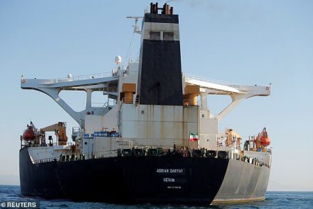 An Iranian oil tanker enroute to Venezuela