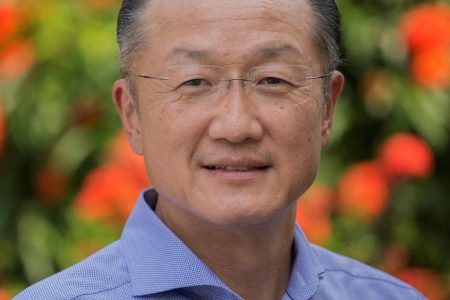 Jim Kong Kim
