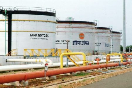 India Oil Corporation Oil Refinery