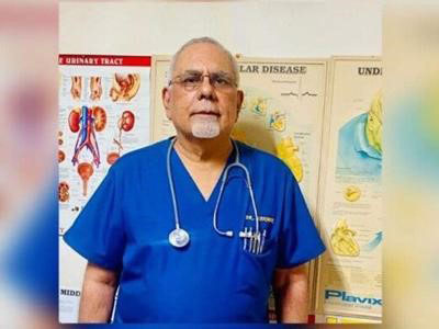 Dr Vinod Mahabir