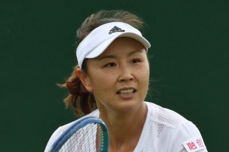 Peng Shuai