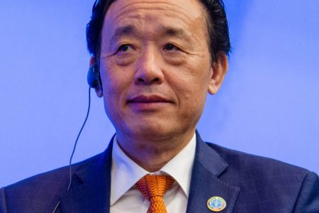 FAO Director General Qu Dongyu