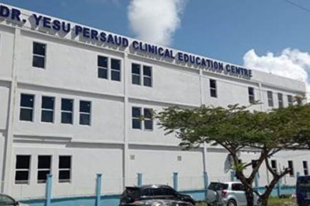 The Dr Yesu Persaud Clinical Education Centre

