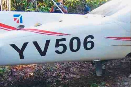 The plane that was found (Ministry of Home Affairs photo)