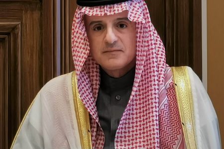 Adel bin Ahmed
Al-Jubeir