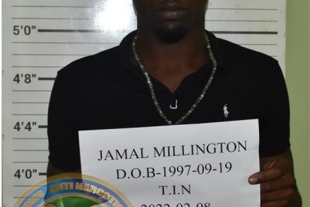 Jamal Millington