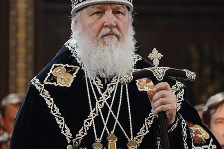 Russian Patriarch Kirill