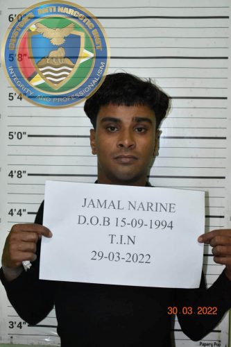  Jamal Narine