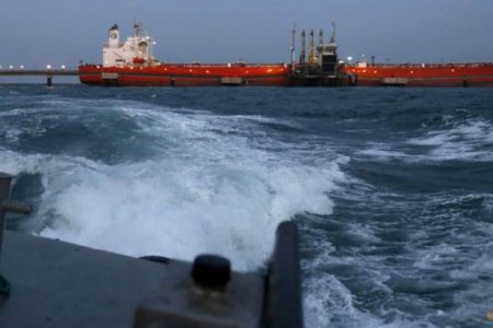 The Good Old Days - A 2015 picture of an  oil tanker is docked while oil is pumped into it at the ships terminal of PDVSA's Jose Antonio Anzoategui