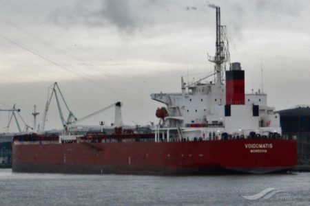 Cuban-flagged tanker, The Delsa