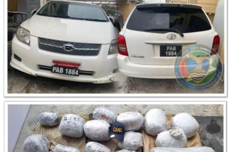 The motor car and parcels of cannabis found in the bust 