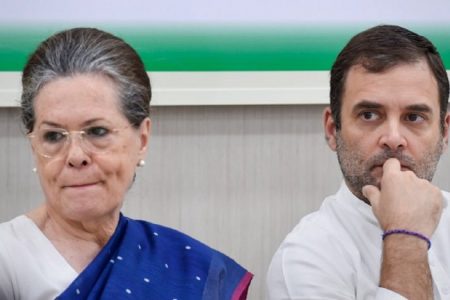Sonia Gandhi (left) and Rahul Gandhi