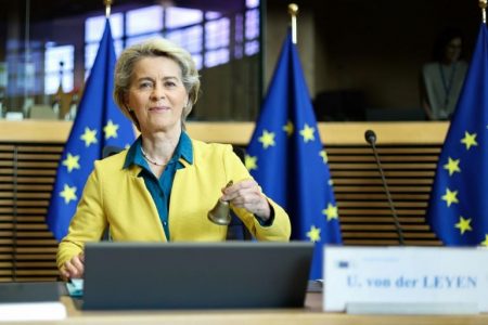 European Commission President Ursula von der Leyen 