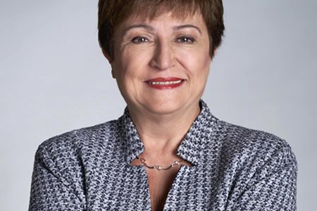 Kristalina Georgieva