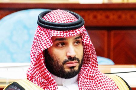 Saudi Arabia’s Crown Prince  Mohammed bin Salma