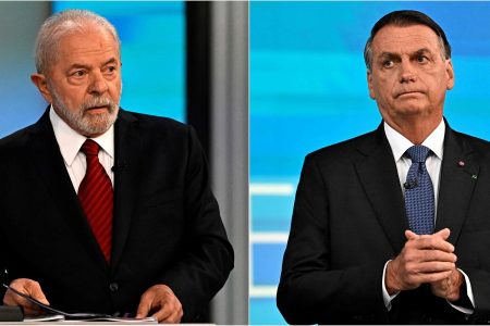 Brazil Election: Luiz Inacio Lula da Silva and Jair Bolsonaro are seen. (AFP)