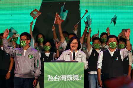 Taiwan's President Tsai Ing-wen speaks at the pre-election campaign rally ahead of mayoral elections in Taipei, Taiwan, November 12, 2022. (REUTERS/Ann Wang photo) 