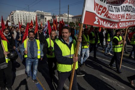 Members of the communist-affiliated trade union PAME shout slogans as they demonstrate during a 24-hour general strike, in Athens, Greece, November 9, 2022. REUTERS/Alkis Konstantinidis