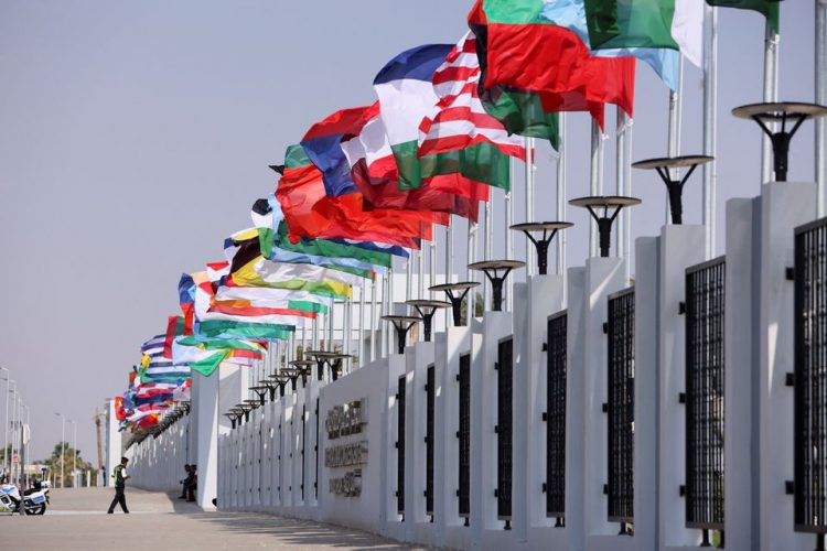 A general view of the entrance to the Sharm El-Sheikh International Convention Centre grounds, during the COP27 climate summit, in Sharm el-Sheikh, Egypt, November 15, 2022. REUTERS/Mohamed Abd El Ghany