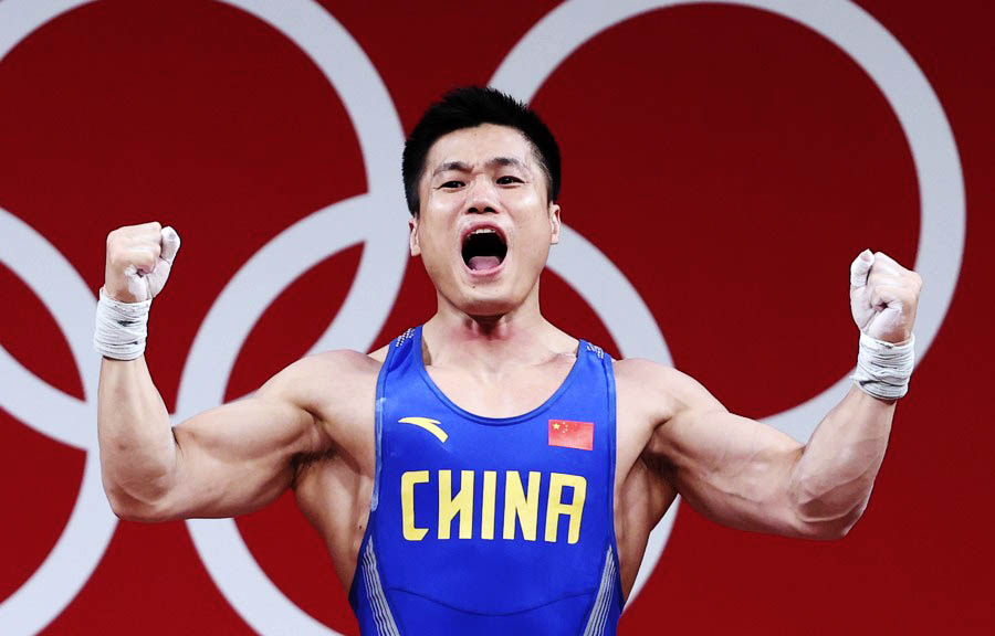 Olympic champion Lyu suspended after positive doping test - Stabroek News