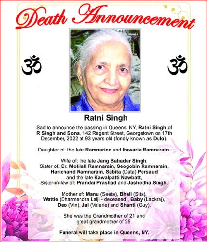 Ratni Singh